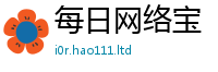 管家婆中特王中王任2025新澳门免费挂牌灯牌